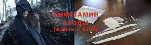 ешки Гусь-Хрустальный